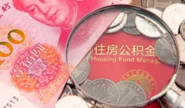 东莞12私借空放先息后本-东莞12小额贷款-东莞12小额贷款贷款