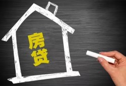 东莞12借钱找谁-东莞12用身份证借私借-东莞12私人借钱当天拿钱