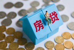 东莞12个人信用贷款-东莞12无抵押信用贷款-东莞12私人抵押贷款