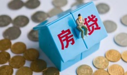 东莞12个人信用贷款-东莞12无抵押信用贷款-东莞12私人抵押贷款