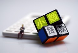 东莞12短借私借空放-东莞12靠谱个人借钱-东莞12贷款信用贷款