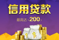 东莞12民间短借-东莞12社保信用贷款-东莞12私借短借