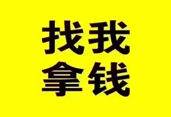 东莞12短借空放-东莞12借私借-东莞12贷款包过当天放款