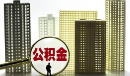 东莞12私人借钱-东莞12哪有个人借贷-东莞12身份证办理贷款