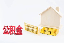 东莞12哪有民间借贷-东莞12借钱找谁-东莞12短借私借空放