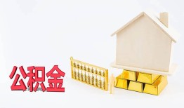 东莞12哪有民间借贷-东莞12借钱找谁-东莞12短借私借空放