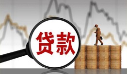 东莞12私人空放-东莞12小额信用贷款-东莞12借钱小贷