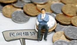 东莞12小额贷款贷款-东莞12私人借钱短借微信号-东莞12私人空放二次私借