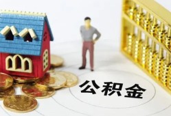 东莞12个人借贷好吗-东莞12小额信用贷款-东莞12小额空放