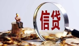 东莞12地区短借-东莞12水钱-东莞12民间短期私借借款