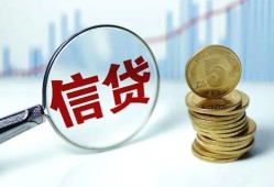 东莞12空放-东莞12个人贷款-东莞12民间借贷款