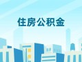 东莞12民间借贷网-东莞12私借空放不考察-东莞12空借空放