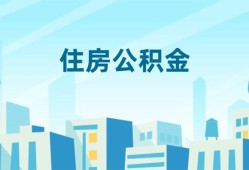 东莞12民间借贷网-东莞12私借空放不考察-东莞12空借空放