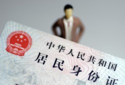 东莞12空放贷款当天下款-东莞12信用贷款-东莞12民间私人借贷
