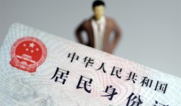 东莞12空放贷款当天下款-东莞12信用贷款-东莞12民间私人借贷