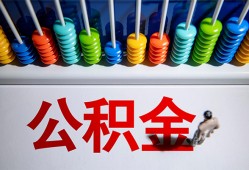东莞12私人放贷-东莞12私人私借-东莞12私人空放