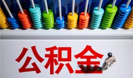 东莞12私人放贷-东莞12私人私借-东莞12私人空放