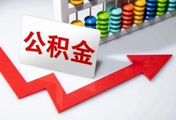 东莞12贷款个人贷款-东莞12小额个人借贷-东莞12民间借贷私人放款