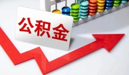 东莞12贷款个人贷款-东莞12小额个人借贷-东莞12民间借贷私人放款