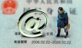 东莞12快速借钱-东莞12个人身份证贷款-东莞12身份证借私借