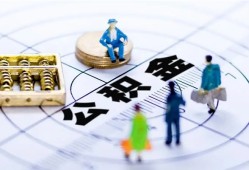 东莞12身份证贷款分期-东莞12哪里可以私人借款-东莞12私人24小时借钱
