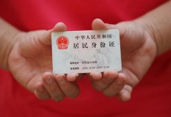 东莞12地区公积金信用贷款-东莞12短借私人-东莞12个人放空借贷