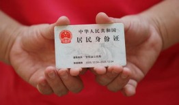 东莞12地区公积金信用贷款-东莞12短借私人-东莞12个人放空借贷