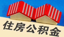 东莞12私人短借-东莞12民间借贷无视黑白-东莞12短借信贷
