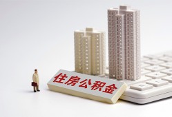 东莞12哪里可以私人借款-东莞12哪有私人借贷-东莞12哪有民间借贷