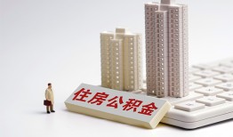 东莞12哪里可以私人借款-东莞12哪有私人借贷-东莞12哪有民间借贷