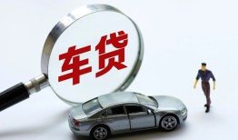 东莞12个人借贷放款-东莞12民间借贷当天下款-东莞12应急贷款