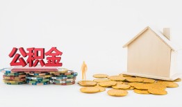 东莞12短借私借空放-东莞12个人借贷款-东莞12小额贷款地址
