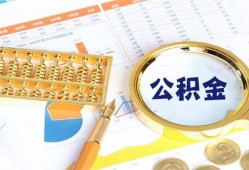 东莞12信用贷款-东莞12无抵押信用贷款-东莞12哪里有民间借贷