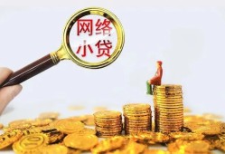 东莞12正规小额贷款-东莞12身份证贷款电话-东莞12身份证怎么贷款