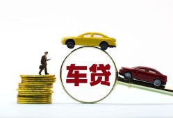 东莞12个人身份证贷款-东莞12短借空放-东莞12个人借贷平台