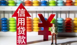 东莞12身份证线下贷款-东莞12哪里可以民间借贷-东莞12无抵押身份证贷款