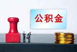东莞12民间私人借贷-东莞12线下借钱-东莞12私人空放二次私借