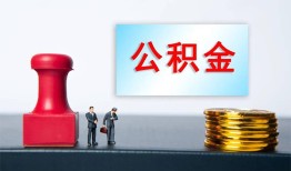 东莞12民间私人借贷-东莞12线下借钱-东莞12私人空放二次私借