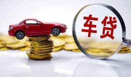 东莞12小额贷款官网-东莞12资金短借-东莞12贷款只要身份证贷款
