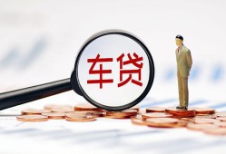 东莞12私借空放免费上门-东莞12个人短借-东莞12私人空放借钱