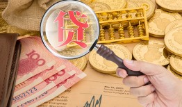 东莞12靠谱私人借钱-东莞12信用贷款-东莞12无抵押私人贷款