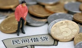 东莞12私人小额贷款-东莞12小额贷款当天放款-东莞12身份证贷款电话
