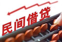 东莞12私借空放不考察-东莞12短期借款-东莞12私借空放短借