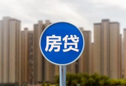 东莞12借私借-东莞12急需借钱-东莞12小额贷款当天放款