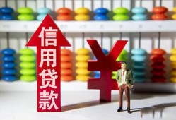 东莞12哪里有民间借贷-东莞12小额贷款空放-东莞12短借私借空放