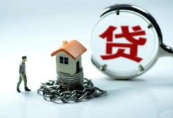 东莞12身份证贷款分期-东莞12个人24小时借钱-东莞12短借私借空放