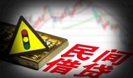 东莞12身份证小额贷款-东莞12贷款包过当天放款-东莞12短借