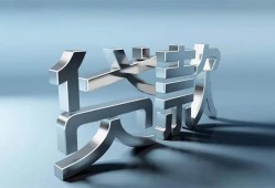 东莞12哪里可以信用贷款-东莞12小额贷款公司-东莞12私人贷款