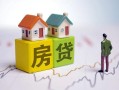 东莞12小额空放-东莞12快速小额贷款-东莞12身份证借私借
