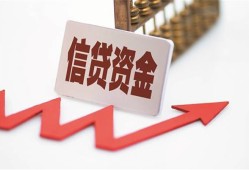 东莞12贷款只要身份证-东莞12身份证正规贷款-东莞12空放私借民间借贷
